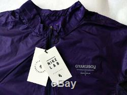 Nike Gyakusou Jacket Purple Men's Undercover Nikelab Packable 910802-570 Medium