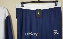 Nike Jordan XI Retro 11 Win Like 96 Suit Jacket + Pants White Blue New (2xl Xl)