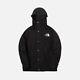 The North Face 1990 Mountain Gtx Jacket Gore-tex Black Nwt Size Large