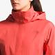 The North Face Resolve 2 Womens Dryvent Waterproof Rain Jacket Plus Size Xxl 2xl