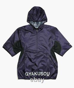 Nike Nikelab X Undercover Gyakusou Homme Running Jacket Purple Dynasty Ah1160 S