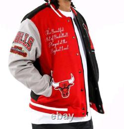 Veste de l'équipe des Chicago Bulls, modèle 'Letterman', best-seller